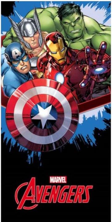 Actual product image Avengers beach towel, 70x140cm