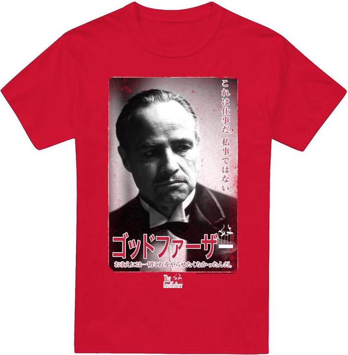 The Godfather TShirt (XL)