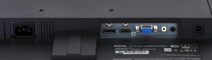 Produktbild iiyama ProLite XUB2595WSU-B1 (1920 x 1200 Pixel, 25")