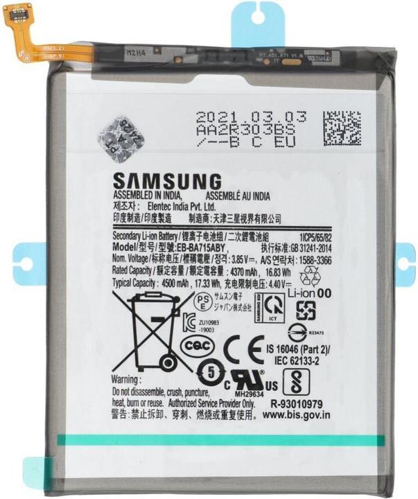 Actual product image Samsung Battery ServicePack Battery EB-BA715ABY for A71 A715 GH82-22153A