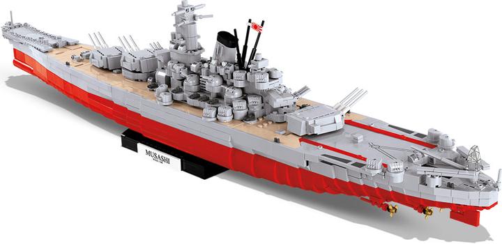 Cobi Battleship Musashi