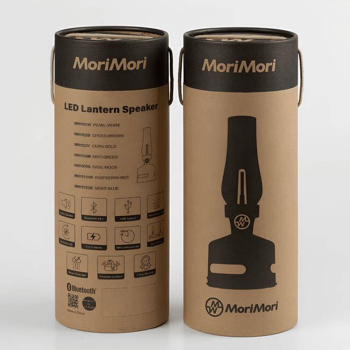 Produktbild MoriMori Design Leuchte mit Lautsprecher (perl-weiss)