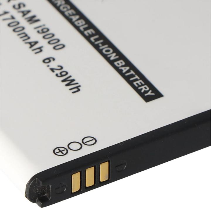 Immagine prodotto Samsung Akku Galaxy S i9000, EB575152VUCSTD