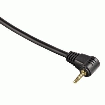 Image du produit Hama Câble de connexion PAN-1 pour "DCCSystem", Panasonic (Câble)