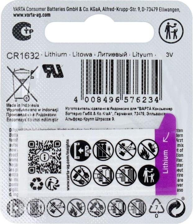 Immagine prodotto Varta Cr1632 (1 pz., CR1632, 135 mAh)