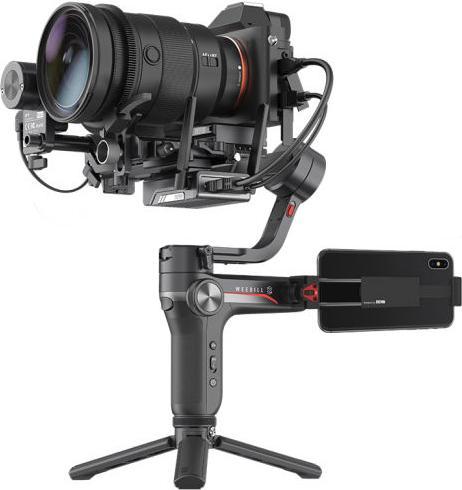 Image du produit Zhiyun WEEBILL-S Kit Pro de transmission d'images (Appareil photo à objectif interchangeable, Appareil photo reflex, 3 kg)