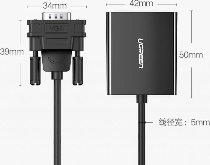 Image du produit Ugreen HDMI zu (VGA, HDMI, 30 cm)