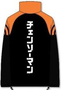 Chainsaw Man Sherpa Jacke Grösse L (L)