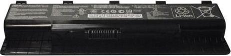 ASUS 0B110-00060000 Battery (6 Zellen, 5200 mAh)