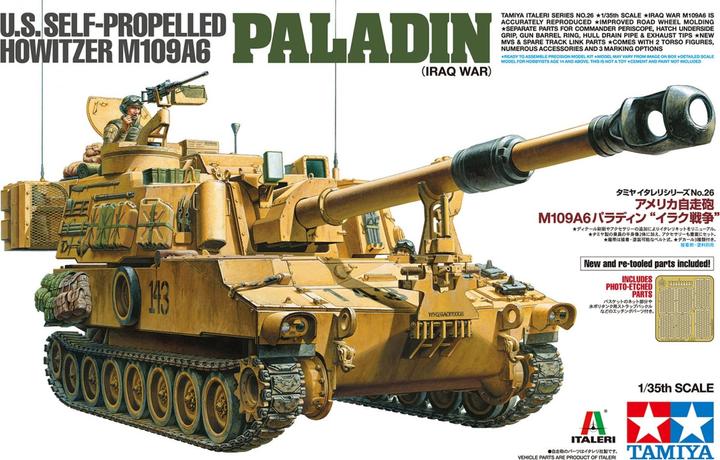 Actual product image Tamiya U.S. Self Propelled M109A6 Paladin Iraq War