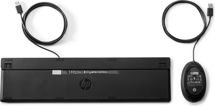 Produktbild HP 320MK (US, Kabelgebunden)