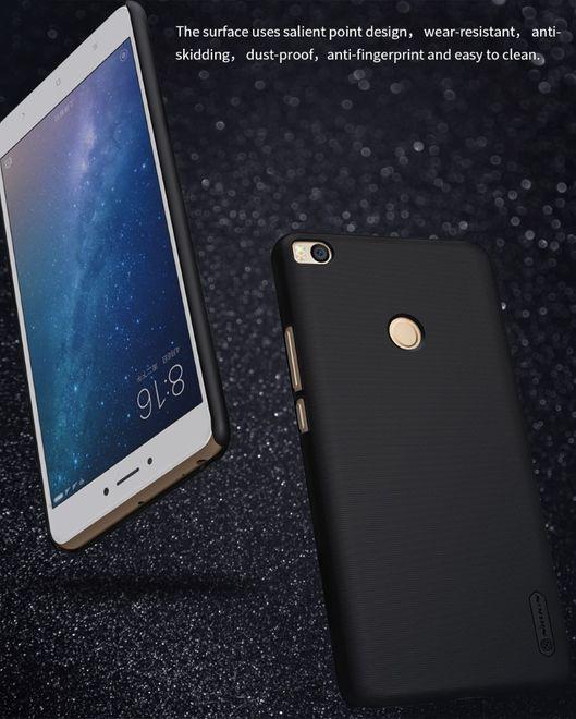 Produktbild Nillkin Super Frosted Shield Series (Xiaomi Mi Max 2)