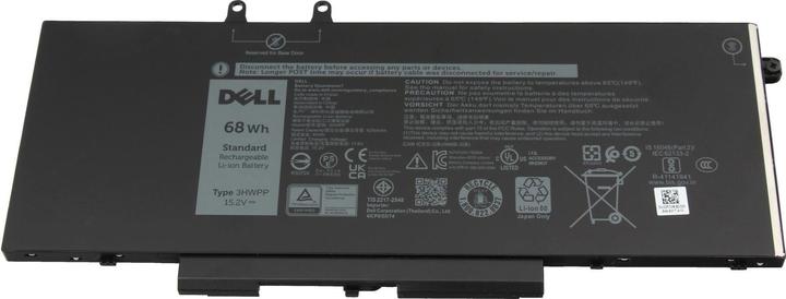 Actual product image Dell 3HWPP (4 Cells, 4250 mAh)