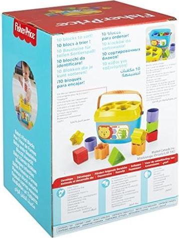 Actual product image Fisher-Price Baby's first building blocks