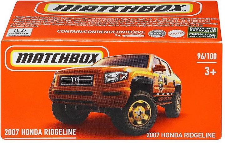 Actual product image Matchbox Power Grab Assortment