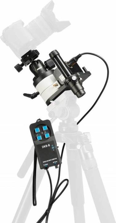 Actual product image Bresser Optik 4964111 Foto-Montierung Statiefadapter