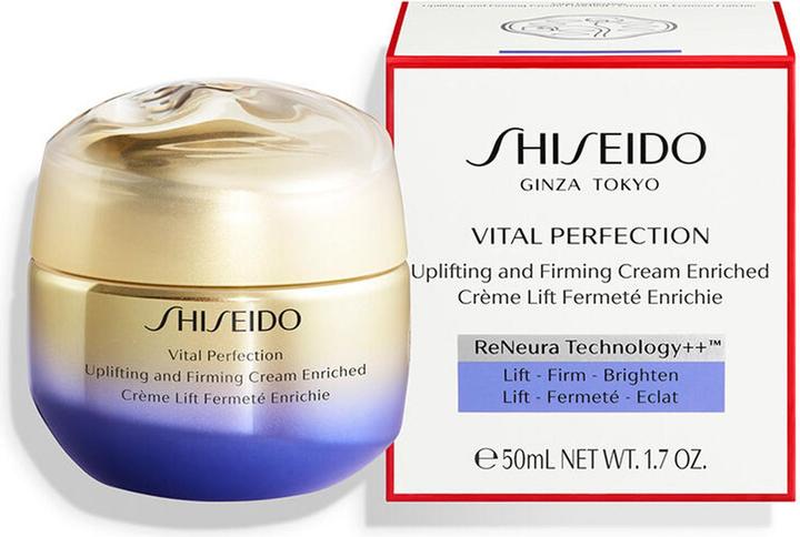 Actual product image Shiseido Vital Perfection (50 ml)