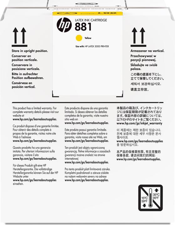 HP 881 Original Ink Cartridge (Y)