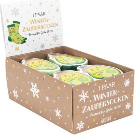 Actual product image Sheepworld Avocado (Single pack, 36 - 40)