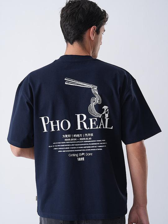 Actual product image Woodbird Wbbeam Pho (XL)
