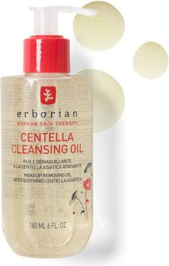 Immagine prodotto Erborian Olio detergente alla centella (Petrolifera, 180 ml)