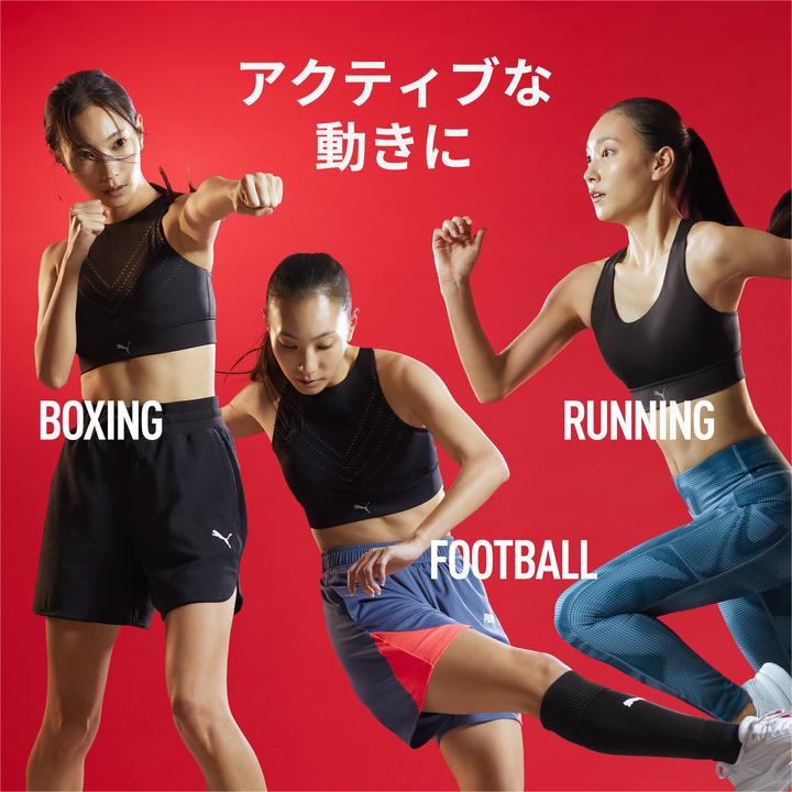 Productafbeelding Puma PWRadem RUN BRA (XS)