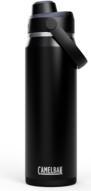 Actual product image Camelbak Thrive Chug V.I. (0.75 l)