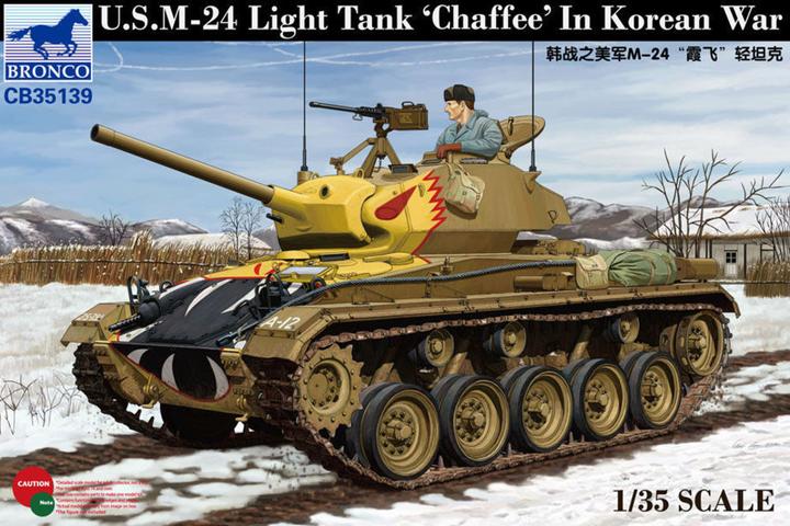 Actual product image Bronco US Light Tank Chaffee in Korean War