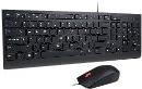 Actual product image Lenovo Essential (US, Cable)