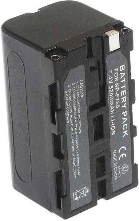Produktbild Atomos 5200mAh Battery (Kamera Akku)