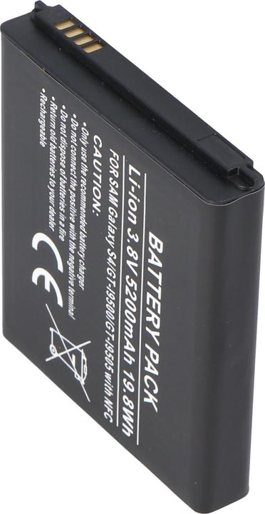 Image du produit Samsung Akku Galaxy S4 Hochleistungsakku mit 5200mAh NFC und Zusatzdeckel