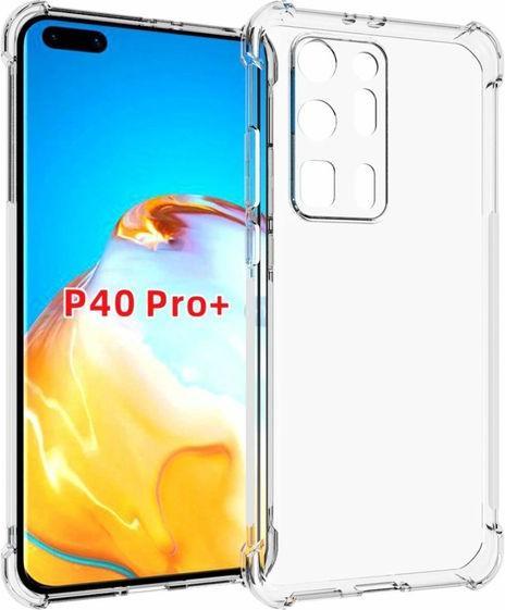 Produktbild MU Classic Softcase TPU Series
