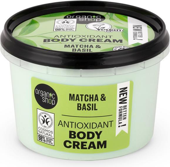 Organic Shop Antioxidant Body Cream Matcha and Basil 250ml (Körpercreme)