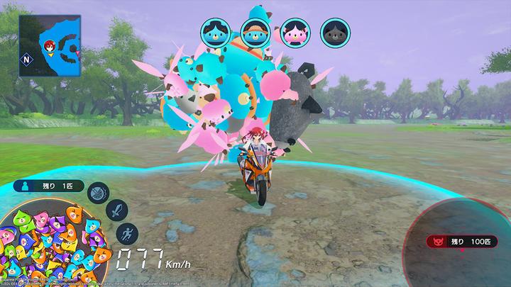 Immagine prodotto Idea Factory Neptunia Riders VS Dogoos – Day One Edition (Switch, Switch Lite, Switch OLED, EN)