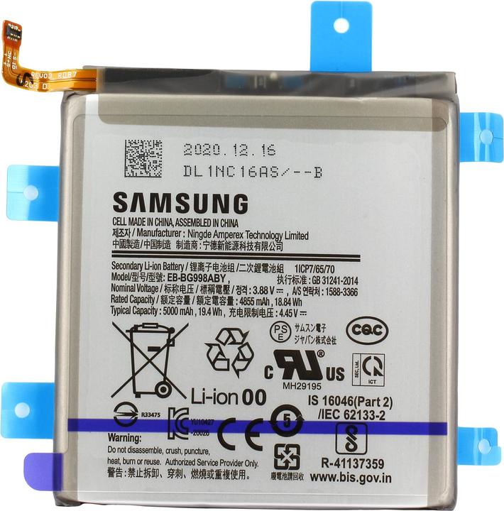 Actual product image Samsung G998 Galaxy S21 Ultra 5G (Rechargeable battery, Galaxy S21 Ultra)