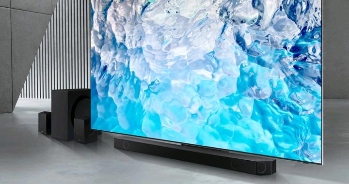 Immagine prodotto Samsung HW-Q990B (656 W, 11.1.4 Canale)