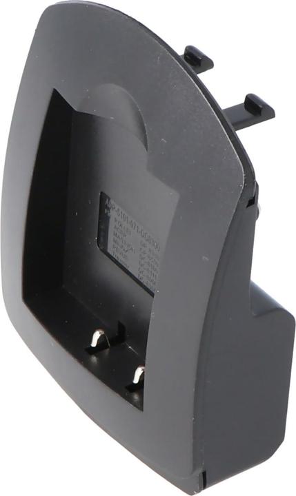Actual product image XCell Schnell-Ladegerät passend für Traveler DC-8300 Akku (Camera battery charger)