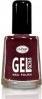 Produktbild Nurana Cosmetics Nurana Gel-Effekt-Nagellack 10 Burdeaux 10ml (N10 Bordeaux, Gel-Effekt Nagellack)