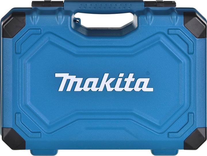 Actual product image Makita Tool set (87 pieces)