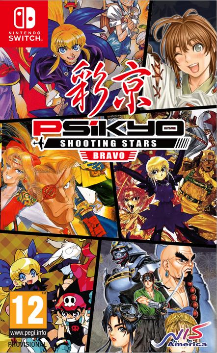 Produktbild NIS Psikyo Shooting Stars Bravo Limited Edition (Switch, Switch Lite, Switch OLED)