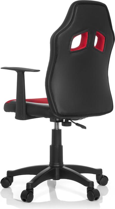 Actual product image Hjh Office Kid Game Al