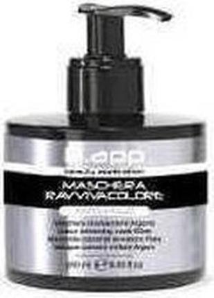 Actual product image B.app B App Bapp Color Silver Mask 250 Milliliters (250 ml)
