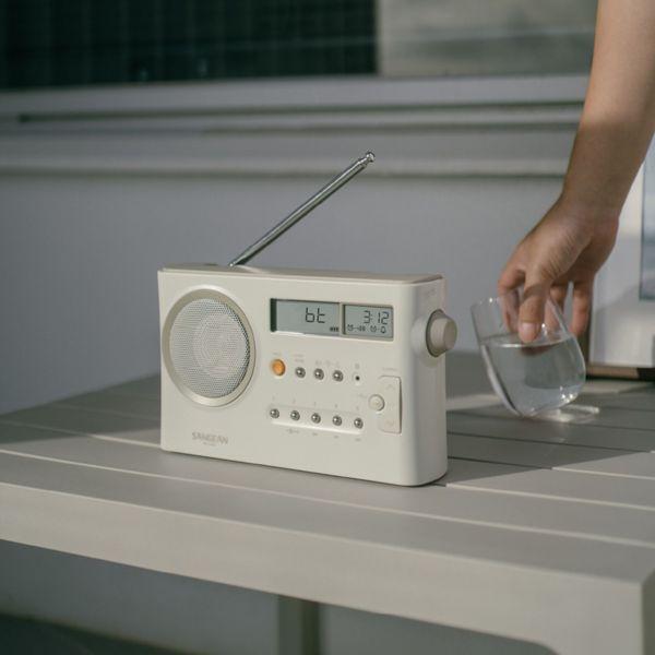 Produktbild Sangean PR-DA BT Tischradio, Pastel Cream (FM, MW, LW, KW, Bluetooth)