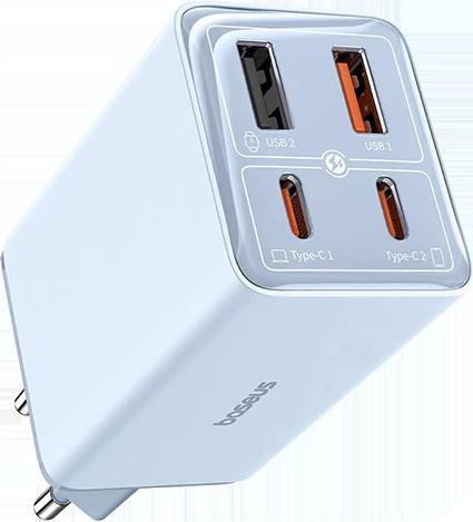 Produktbild Baseus GAN6 Pro Fast Charger, 2xUSB-C 2xUSB, 65W (65 W)