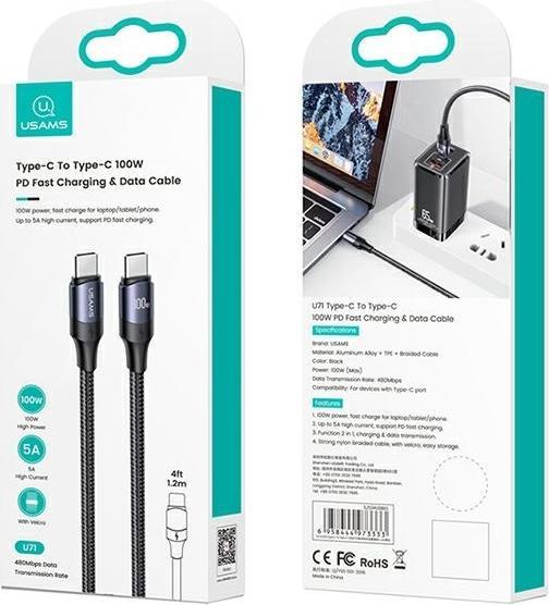 Actual product image Usams USB C — USB C (3 m, USB 2.0, 100 W)