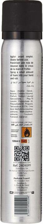 Nutritional values and ingredients ScentStory 24 perfumes and colognes - Gold Hair Mist - 100ml (Eau de cologne, 100 ml)