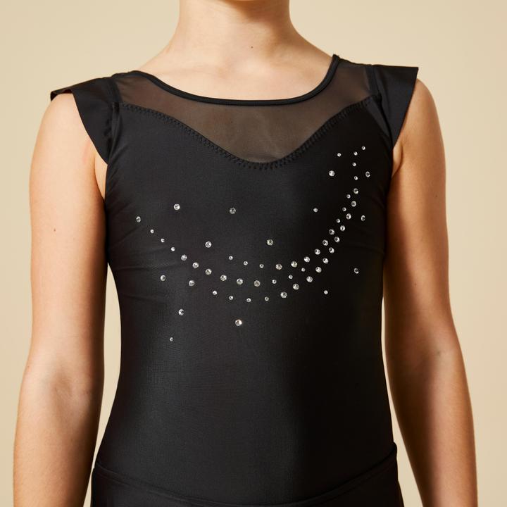 Actual product image Domyos rhythmic (152)