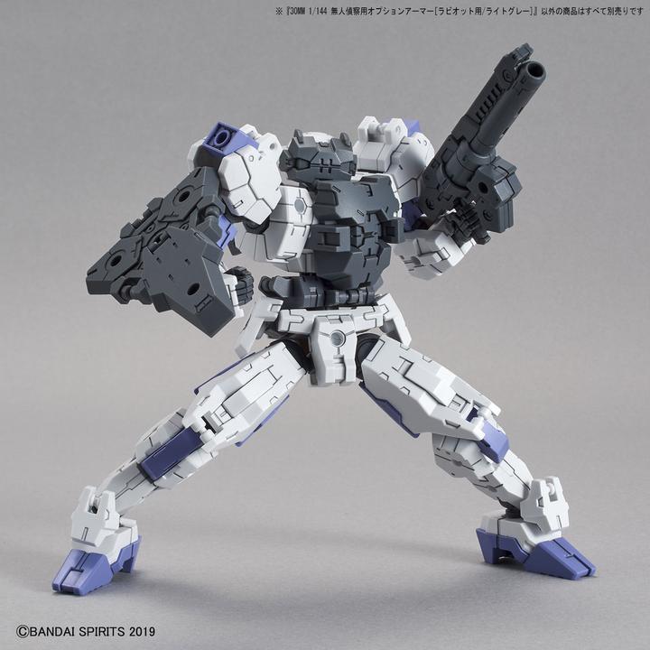 Image du produit Bandai 30mm Option Armor Pour Spy Drone (Rabiot Exclusive/Light Grey) Op-25