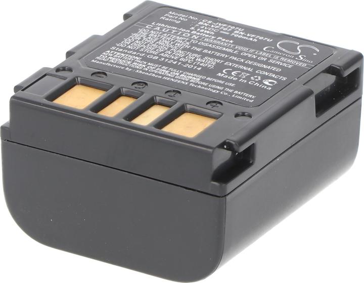 Image du produit AccuCell Batterie JVC BN-VF707, BN-VF707U (Batterie de l'appareil photo)