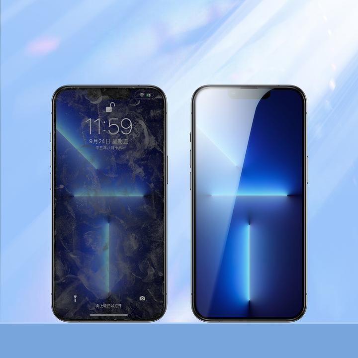 Actual product image Joyroom JR-H03 full screen tempered glass for Apple iPhone 14 Plus 6.7 " (1 Piece, Apple iPhone 14 Plus)